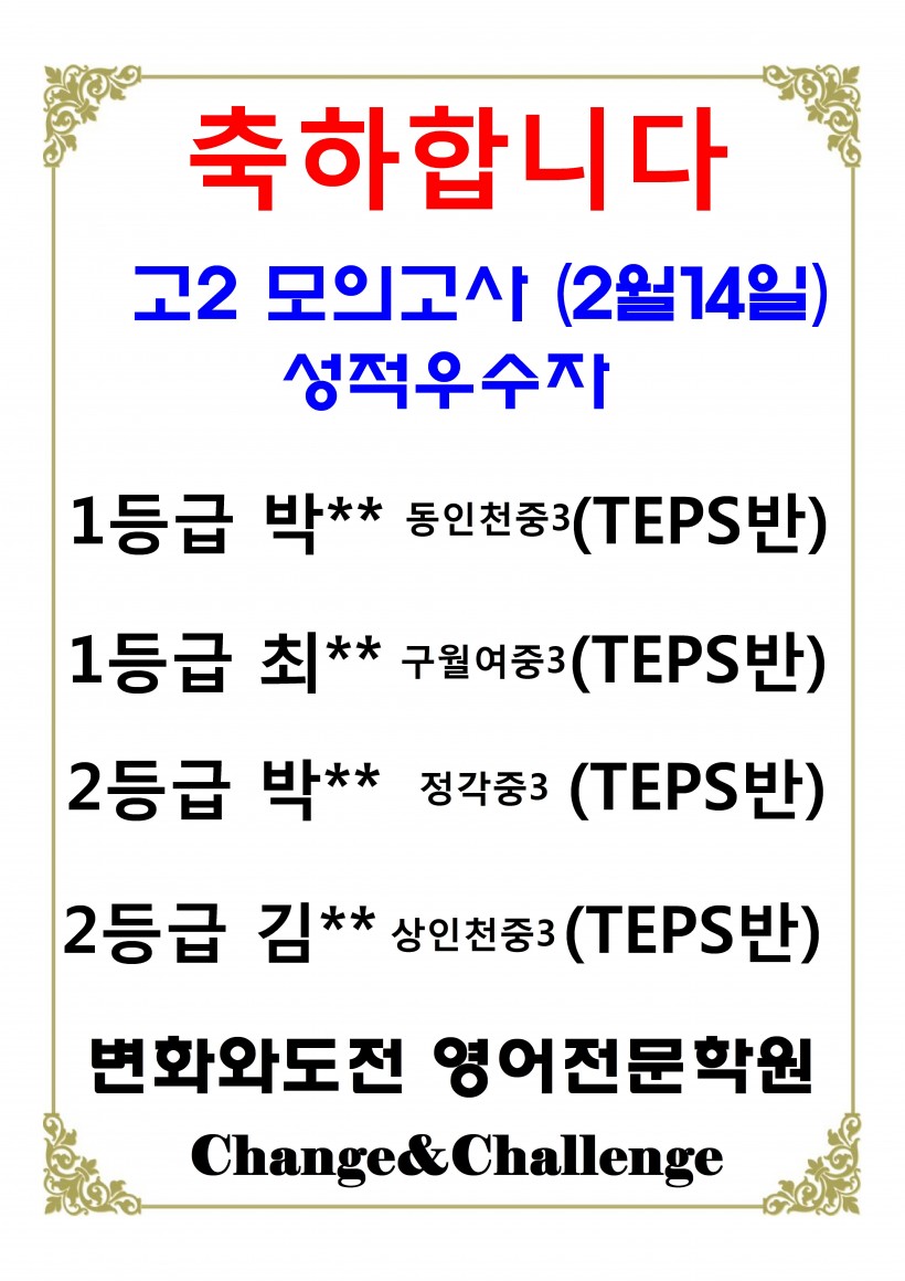 052e01f354e5e4317bb53d700feea073_1645091