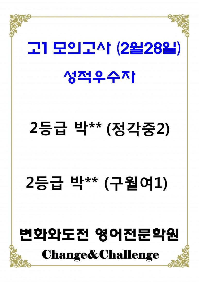 948330fafbff2ead4d42b6337b6319b3_1646306