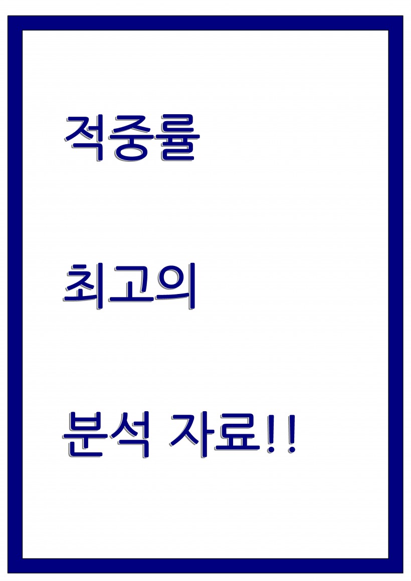 6378eada0b820bce990e28ab35e52281_1650973