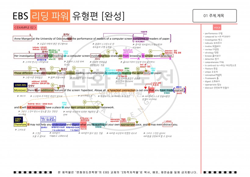 6378eada0b820bce990e28ab35e52281_1650973