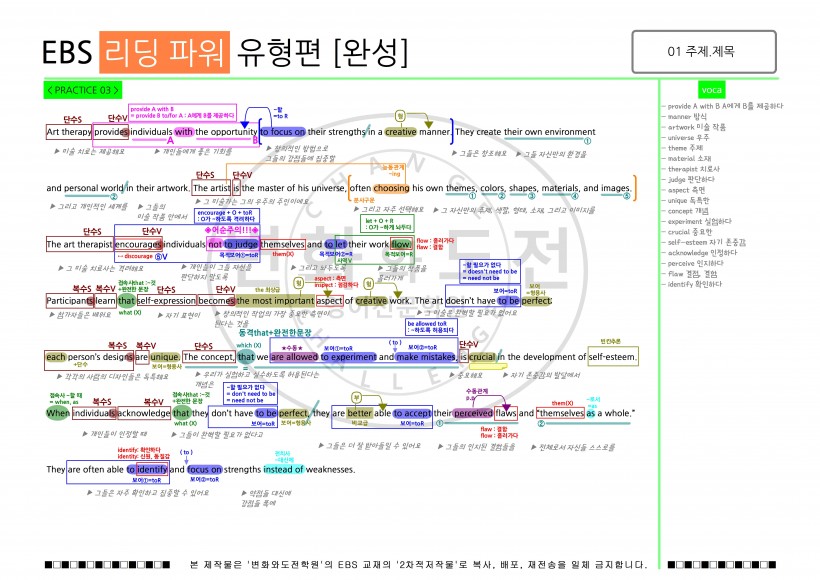 6378eada0b820bce990e28ab35e52281_1650973