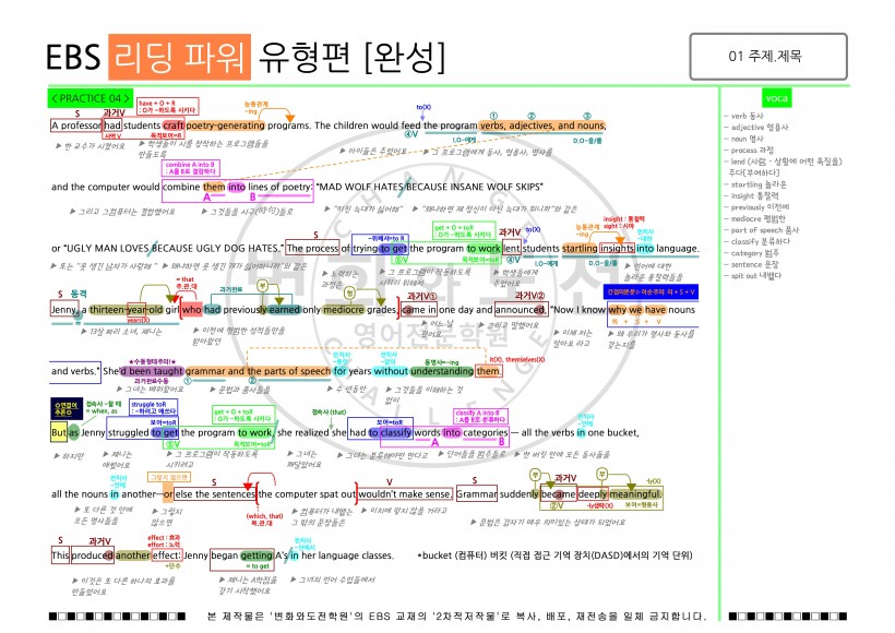 6378eada0b820bce990e28ab35e52281_1650973