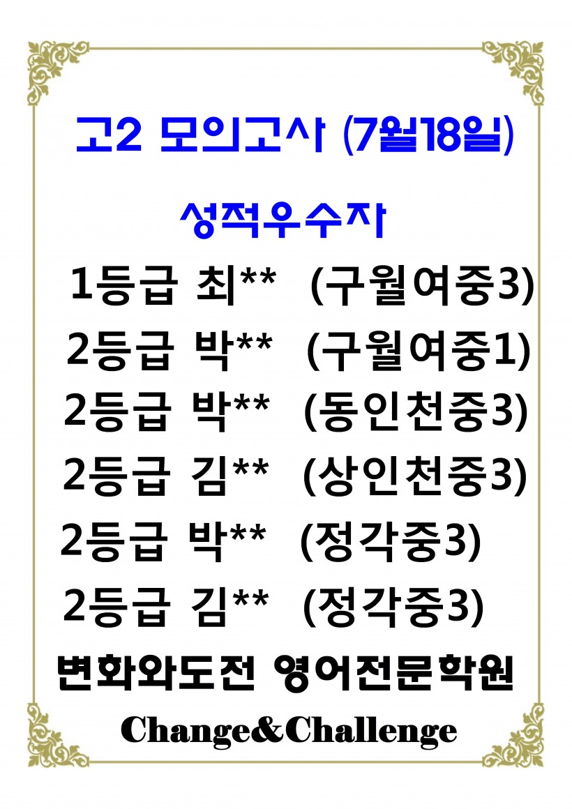 d733b99e5272af3bb3d3903a35bf7830_1658302