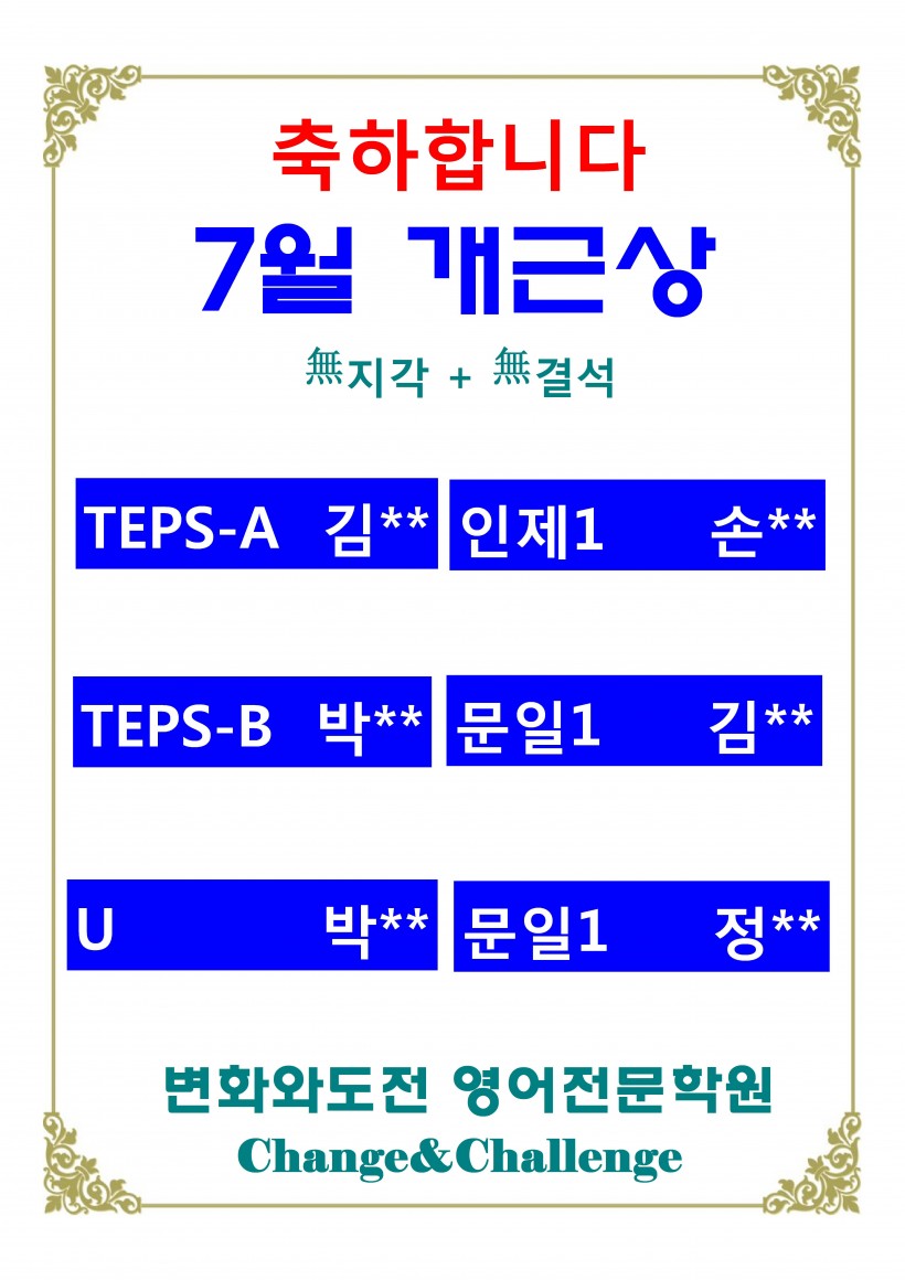 6bc612fcc6cc143f22fac56eae009b97_1661340