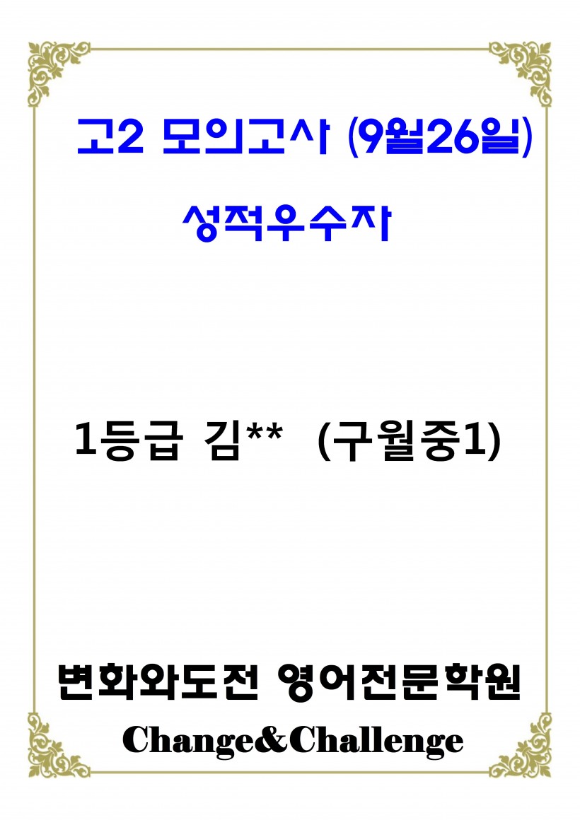 ab73fdd9d3e312d09247bc3e3148362d_1664438