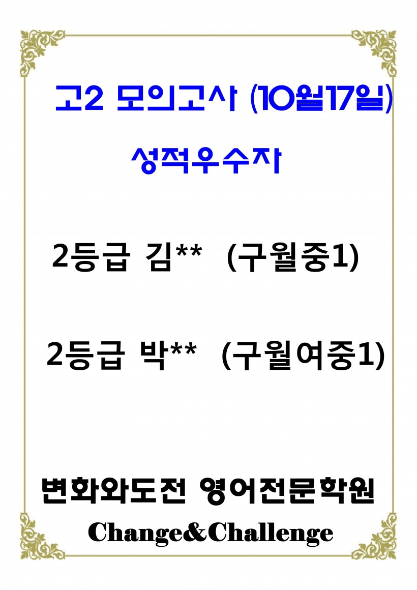 4d2a4fd3b624cdad7caccef15bf445a9_1666857