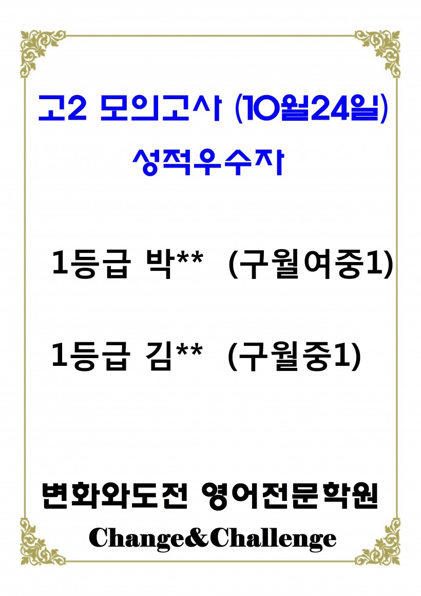 4d2a4fd3b624cdad7caccef15bf445a9_1666857