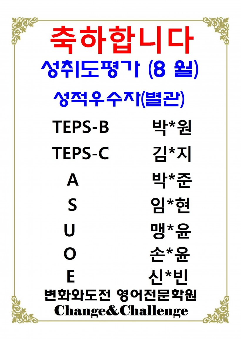 bb8c9a7f728ede5aefd97faa64d8be76_1664756