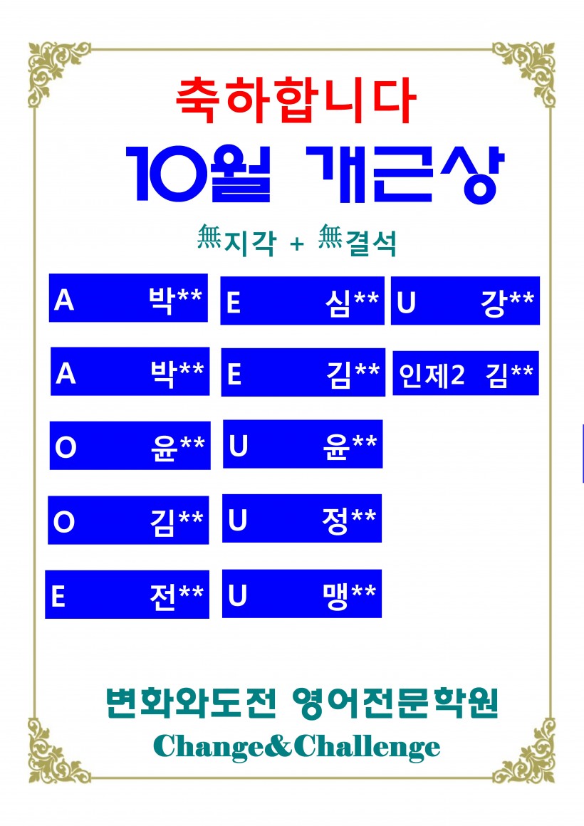 eb24fc74da418b39cb7b61b62d4058b7_1668761