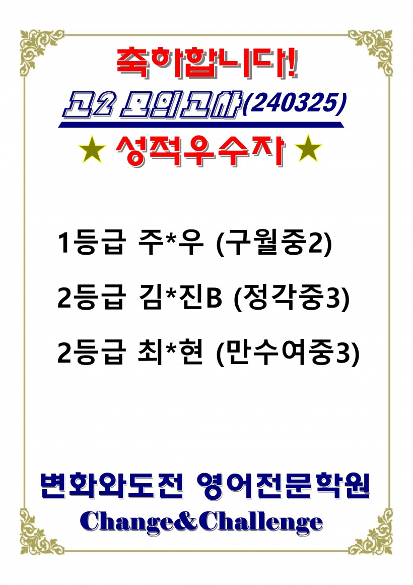 985dd49015326ec66d1a499f4ed84560_1712053