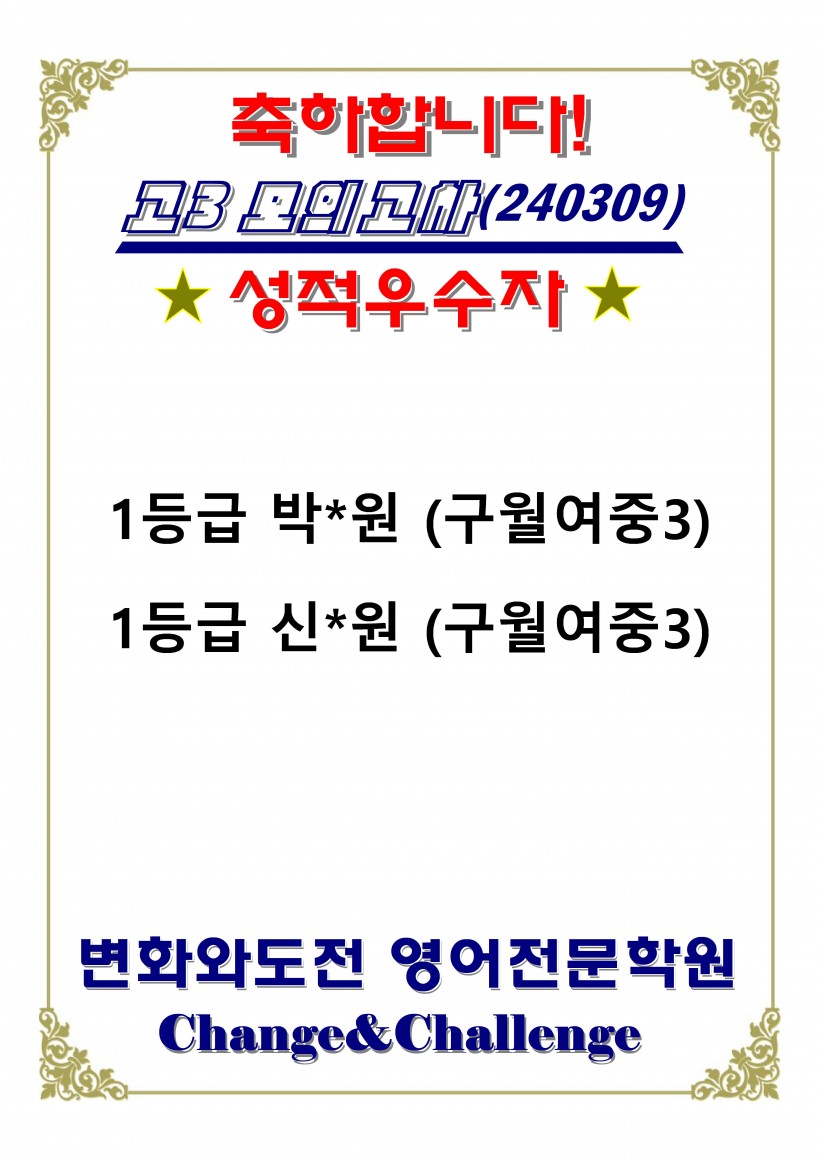 985dd49015326ec66d1a499f4ed84560_1712053