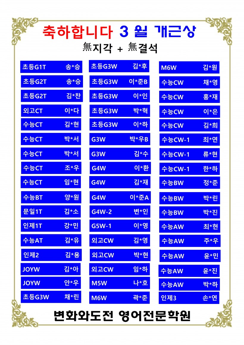 985dd49015326ec66d1a499f4ed84560_1712053