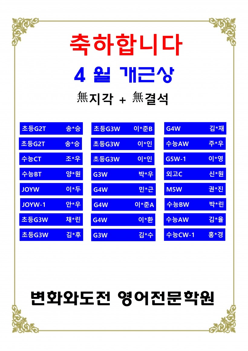 89e198dc2cc797f52ff1a00af9fb4c14_1714651