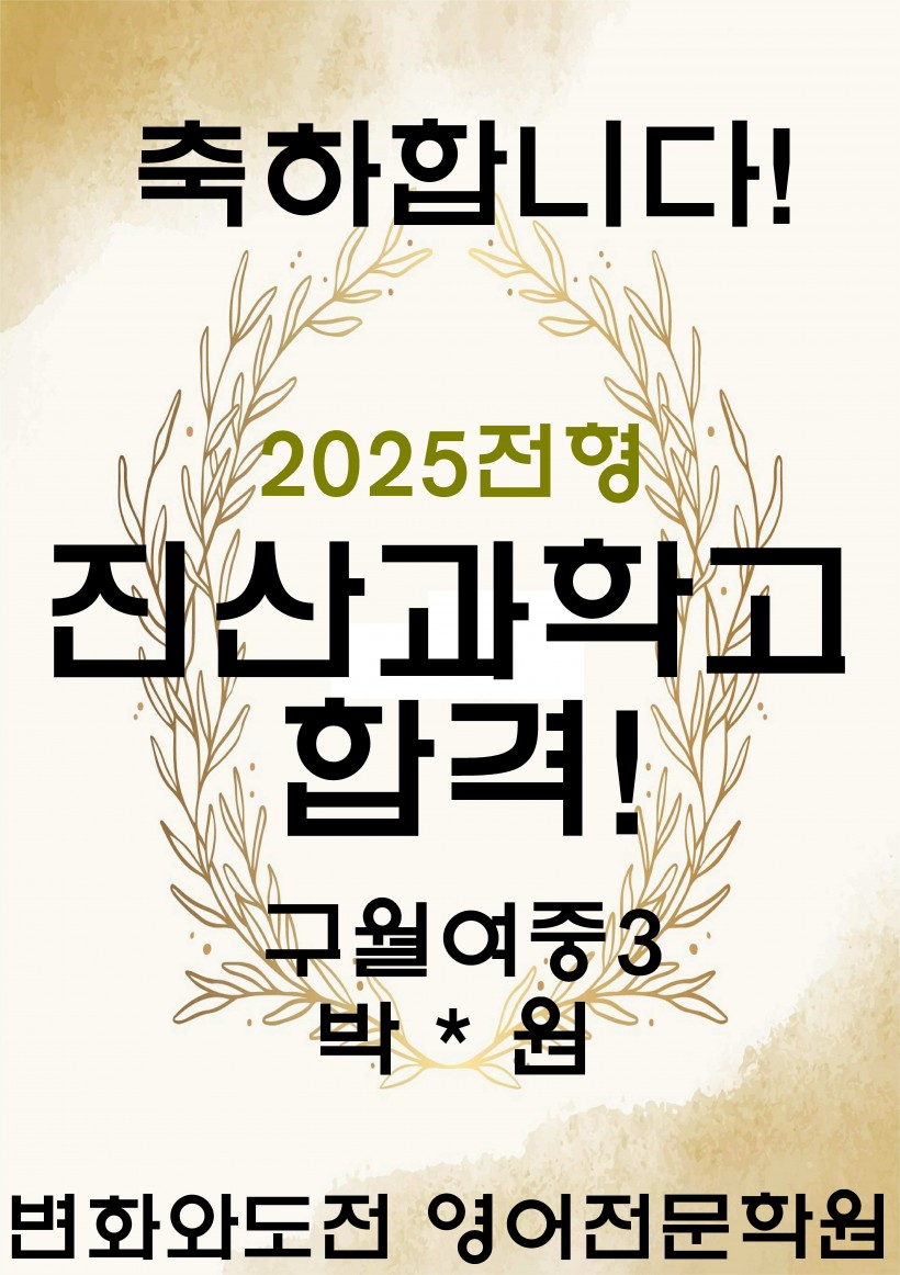 8650ca0705a8dc886cd0ba42ab9ded33_1735816